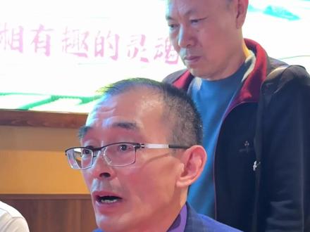 谢浩男回家 办团圆宴 3月16日为寻亲家庭引希望之光 #谢浩男回家