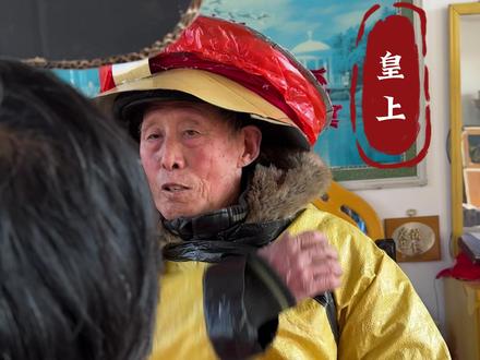 乡村甄嬛传之滴血认亲 #甄嬛传 #乡村短剧 #甄嬛传十级观众 #农村短剧