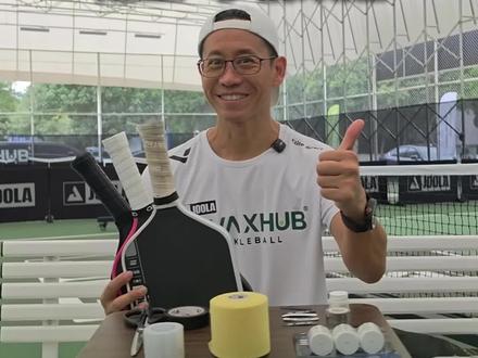 匹克球拍升级|保姆级调试 适配专属手感 打球总觉得球拍手感别扭、不好控?
真的不用频繁换新拍!
大部分人的球拍,都只是没有调到适合自己的状态
整理了一套超简单的球拍保姆级升级课程✅
零基础也能轻松上手!
✅精准配重调整
根据个人发力习惯,调出进攻/防守/均衡手感,解决飘拍、发力散问题
✅拍胶更换教学
旧胶打滑、失弹自己换,轻松恢复全新拍面摩擦力
简单微调之后
旧拍直接解锁最佳适配状态
手感、稳定性直接升级!
新手进阶、老手优化都适配,性价比拉满💯
#匹克球 #匹克球拍调试 #匹克球干货 #匹克球进阶 #匹克球装备