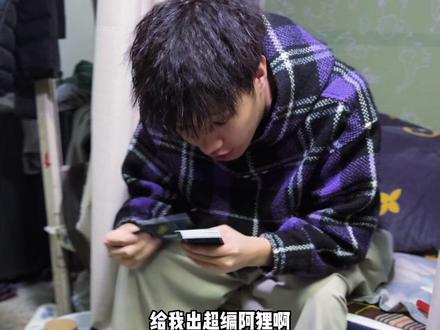 你染上符文战场了? #符文战场#符文战场全新版本铸魂淬炼 #英雄联盟