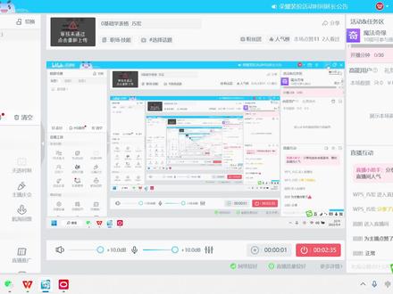 ListBox知识点 #js宏教程 #js宏编程 #JS宏 #表格 #自动化办公 #excel教程
