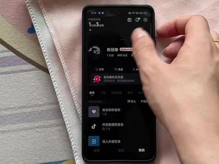 汽水音乐永久会员版苹果安卓获取教程!#汽水音乐永久会员 #汽水音乐永久会员版下载 #汽水音乐永久会员教程 #汽水音乐永久会员免费年费卡 汽水音乐永久会员苹果 汽水音乐永久会员版真的吗 汽水音乐永久会员版怎么获得 汽水音乐永久会员版怎么领取苹果