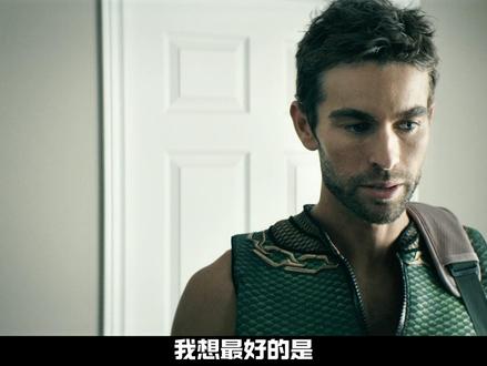 深海制服底下的秘密 #黑袍纠察队#电视剧解说#美剧