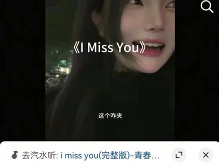 来咯来咯
#语音评论 #语音评论区 #语音评论区有多搞笑 #广西老表 #搞笑聊天对话微信