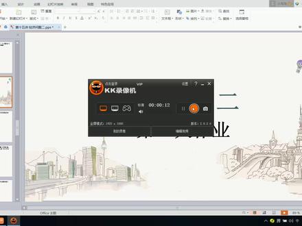 第十五讲 经济问题二 第二天作业