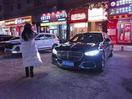 如果注定要分别,那我们为什么还要相遇?#情感 #情感共鸣 #恋雪纪 #如果注定要分开那相遇的意义是什么 #恋爱