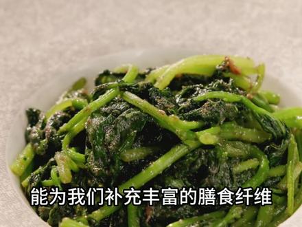 猪食逆袭!被嫌弃多年的红薯叶,如今卖得比红薯还贵 #红薯叶 #红薯 #美食 #抖音精选
