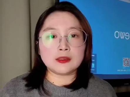 王老师的第一次小视频来啦!给大家分享语文干货,关注我哦,让你轻松拿捏语文#无锡语文老师 #语文老师 #无锡语文一对一辅导 #无锡阅读 #无锡升学