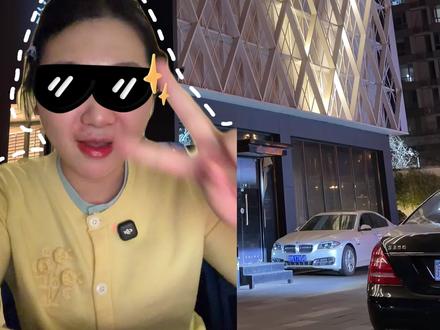 水酷汤泉现在也升级成了带自助模式的啦!现在还
畅吃榴莲车厘子草莓!#水酷汤泉#水酷汤泉自助#
北京汤泉自助推荐#双井#水酷自助餐 广告