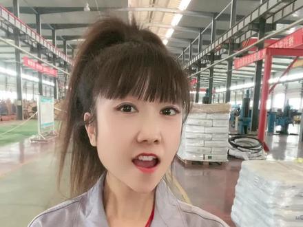 3相6平方铜线带多少千瓦? #电力电缆 #电缆 #科普