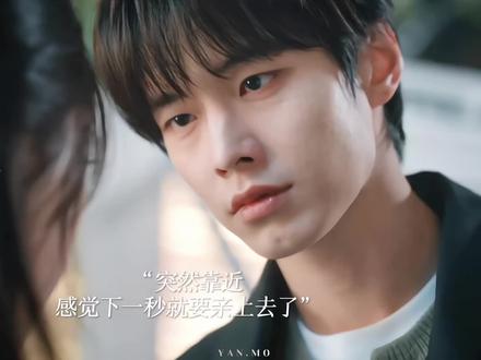 啊啊!靳朝太会撩了,曾经劲劲的朝回来了,看似表面冷静,实则心里按捺不住了