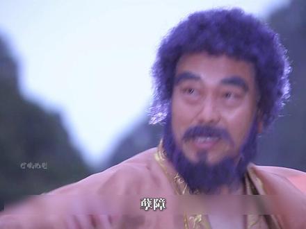 第55集|封神最惨之人龟灵圣母!万年修为护师门,最后魂飞魄散连封神榜都登不上!世间哪有绝对正邪,赢的人书写公道,万千战死仙众,只是圣人瓜分机缘的筹码(深度解析+精讲) #抖音精选 #深度解析#封神榜之武王伐纣 #了不起的精选团