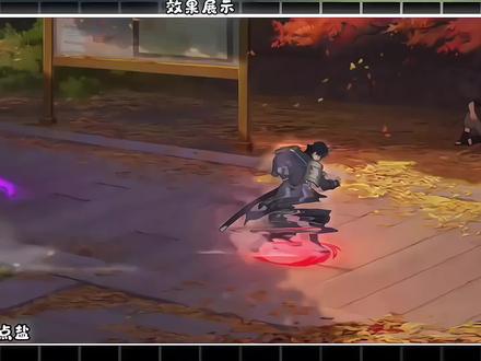 这么简单!!!彦祖亦菲们快来学!!!#剪辑教程#零基础学剪辑#剪辑技巧