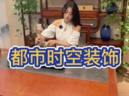 装修的朋友一定要收藏好了#装修避坑 #装修一站式全屋定制