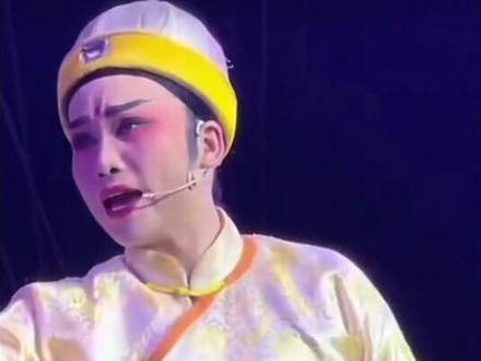 “什么是越剧”#越剧