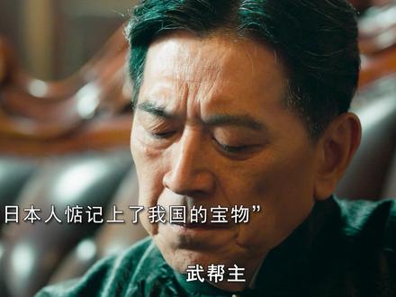 看似柔弱无骨的女子,竟是个抗日女侠!#电影清算 #电影清算好解气