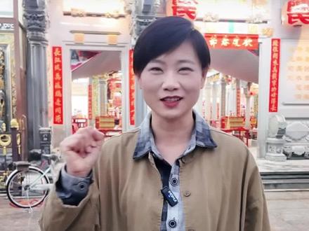 正月十四、十五,一起来大长陇贺灯呀#大长陇贺灯 #旅行推荐官 #潮汕民俗文化 #猫大师团队