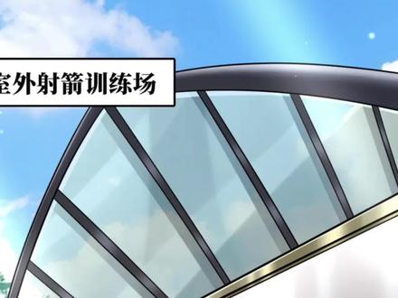 我的女朋友是社团的社长 #漫画推荐 #漫画 #二次元 #有声漫画 #国漫