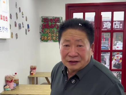 花甲王挑战它来啦!#美食 #辣王 #抖音美食推荐官 #挑战