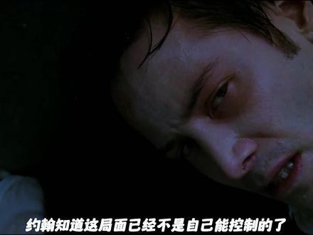 “史诗级禁烟大片,康斯坦丁,一个地狱和天堂抢着要的男人” #名场面#电影解说推荐#人物故事