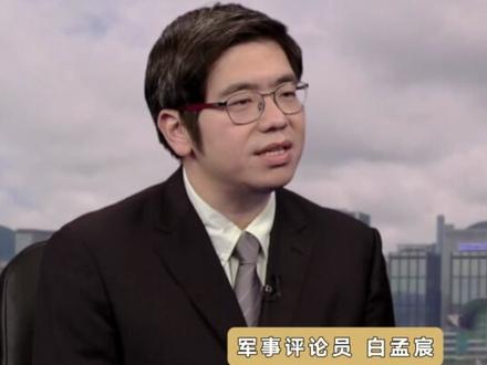 荷兰舰机侵闯西沙,中方首次使用电子干扰驱离,解放军软杀伤手段有多强?#新闻今日谈