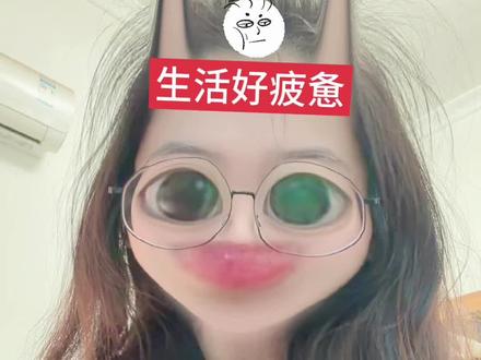 我已急哭
#名创优品#Jennie#联名