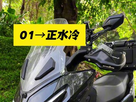 光阳Racing H150|曾经一万八,现在11980元! 💰 历史高位18000元 → 抖音专享价11980元,限量1000台
🏍️ 正水冷幺五零四气门,11.2kW/13.2N·m
🛞 双通道ABS+TCS,前3后2活塞卡钳,39°过弯倾角
🏭 合资品质,光阳几十年底盘调校功底
#光阳RacingH150 #150踏板摩托车推荐 #光阳摩托#摩托车 #机车
“1.2万,你选它还是选别的?”