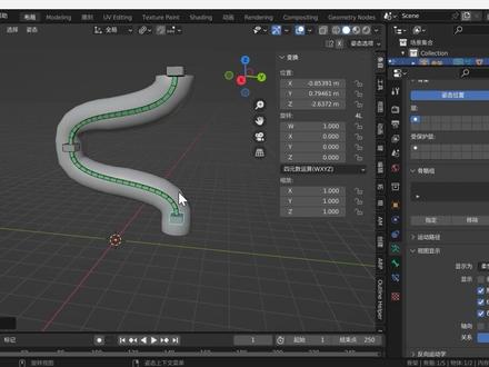 柔性骨骼做软管-1分钟Blender
#blender教程 #骨骼绑定 #动画 #3D动画