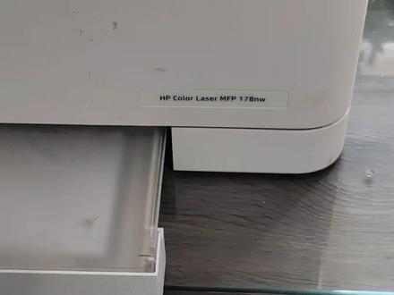 惠普178nw提示内部卡纸维修案例
#打印机维修 #打印机