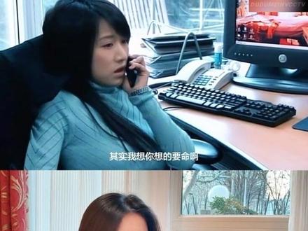 其实我想你想的要命啊~#蜗居#宋思明#海藻#翻拍#2026