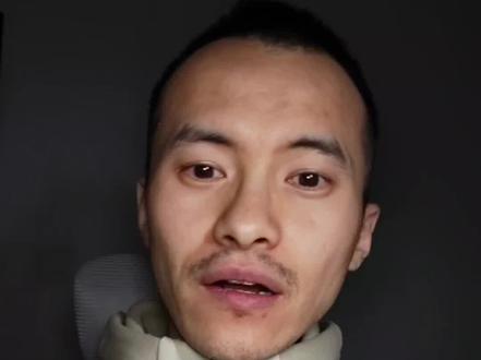 怎么查指数基金的估值,选择低估指数增加投资收益,用沪深300举例,手把手教学#真诚分享#干货#指数基金#定投#估值