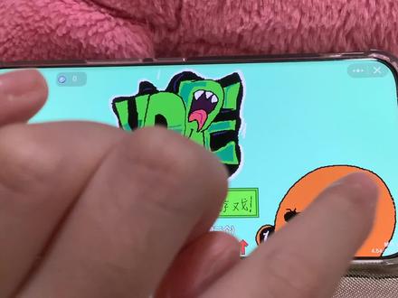 发现Bug!(1)
在创游世界里面玩