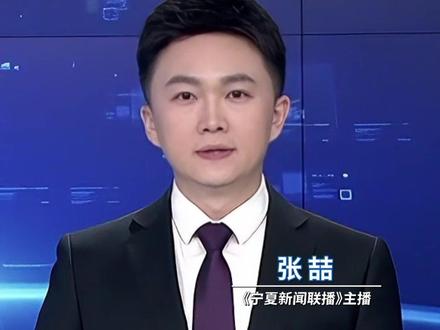 银川2026年中考体育实施方案出炉!新增羽毛球、乒乓球选考项目!#宁夏 #中考 #体育