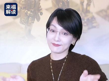 2026年,金属怎么走? #黄金 #美元 #中美博弈 #地缘政治 #关税