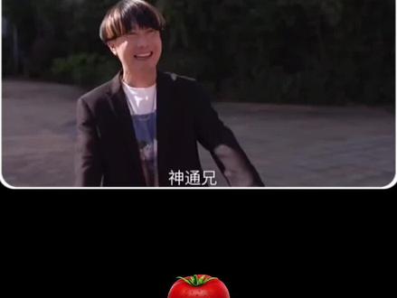 #原创视频 综艺感人物出场定格效果 #剪映 白色描边效果、让你的视频出场与众不同 #教程