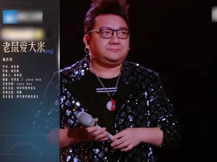 欢子的好友们!彩铃天团2.0!这些歌你一定都听过! #欢子 #有歌第二季 #彩铃时代全都是细糠 #有歌 #欢子有歌2