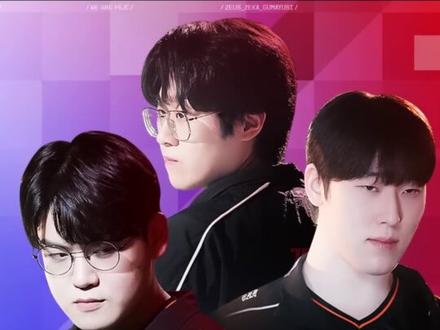 韩国公布英雄联盟亚运会国家队候选人名单 #faker #gumayusi #canyon