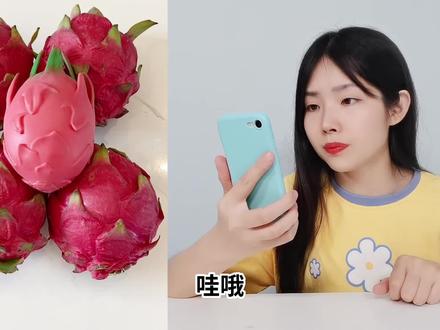 火龙果捏捏乐里面有火龙果徽章?打开一堆捏捏乐,发现了哪些宝贝 #捏捏乐寻宝