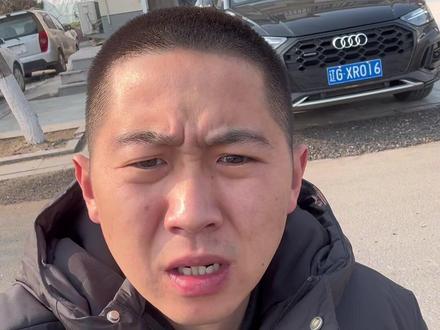 啥也别说了,太板正了,兄弟。@鹏鹏