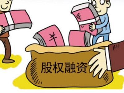 现金流量表分析的路径和技巧#每天学点财务知识 #数据分析 #财经知识