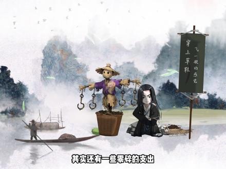 更新公告·第三卷完结 & 后续说明 很庆幸,我的作品能被大家看见。感谢每一份耐心观看与默默支持,你们是我坚持下去最大的意义。往后日子,一起发光,一起加油。