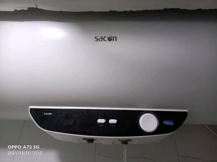 帅康电热水器深度清洗