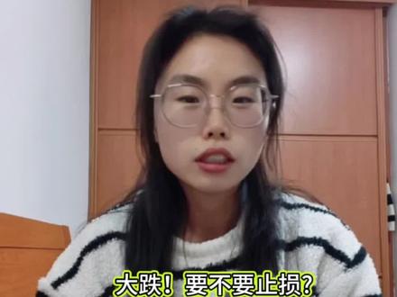 拿稳就完了,没有那个大佬让你割的……991会是明天的极限吗#理财 #女性成长 #黄金大跌现在是该买还是该卖呢