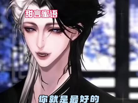 我们团团圆圆有自己的蒸蚌文学#xy李傲铭 #rchush #铭铭sh你 #造梦师 #我的cp天下第一甜 @Xy.李傲铭 @Rc.Hush