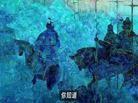 甲午、辛亥、戊戌——这些名字到底是什么意思
#天干地支 #人文社科 #文脉里的中国 #传统文化 #历史