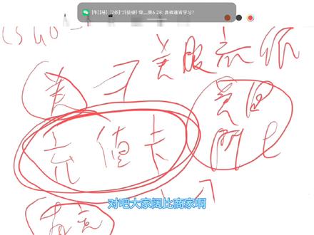 Steam不同大区疑难解答上 #steam游戏 #steam喜加一 #阿琼游戏资讯