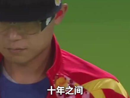 你是否进入过“心流状态”?本届全运会夺冠的射击老将李越宏描述“心流”:每一发子弹都沉浸在极致专注中,每一记扣扳机都带来难以言喻的快感。(总台中国之声记者 张闻)#2025全运会