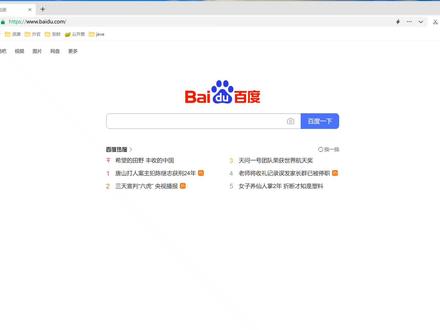 【idea功能版本简介】idea社区版和idea旗舰版的功能差别,idea的Windows,macOS,Linux各个版本介绍#idea #java #程序员 #程序员日常