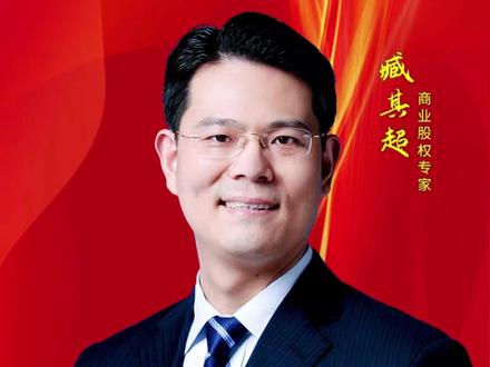 被央视点名表扬的网红,你都知道有谁吗? #正能量 #网红 #国货