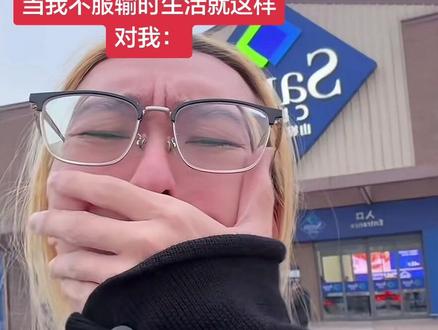 老顽主看到欣慰的笑了#时尚顽主 #直播录屏分享